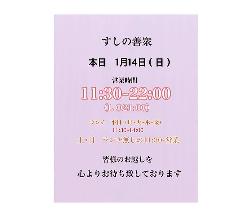 画像263