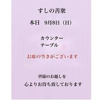 画像2639