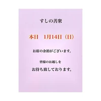 画像264