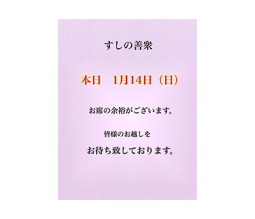 画像264