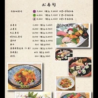 画像2640