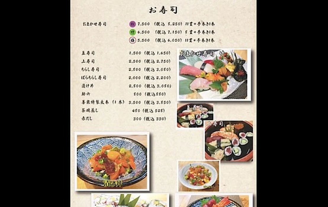 画像2640