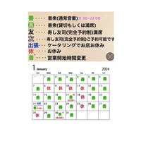 画像265