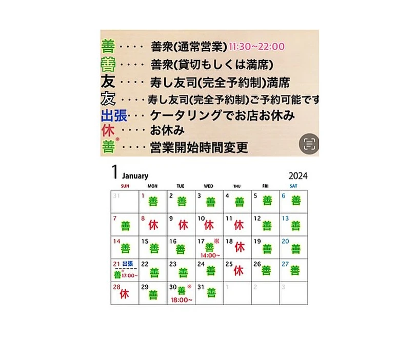 画像265
