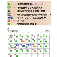 画像2652
