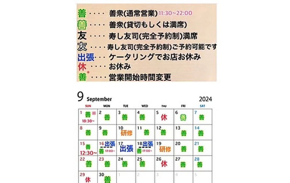 画像2652