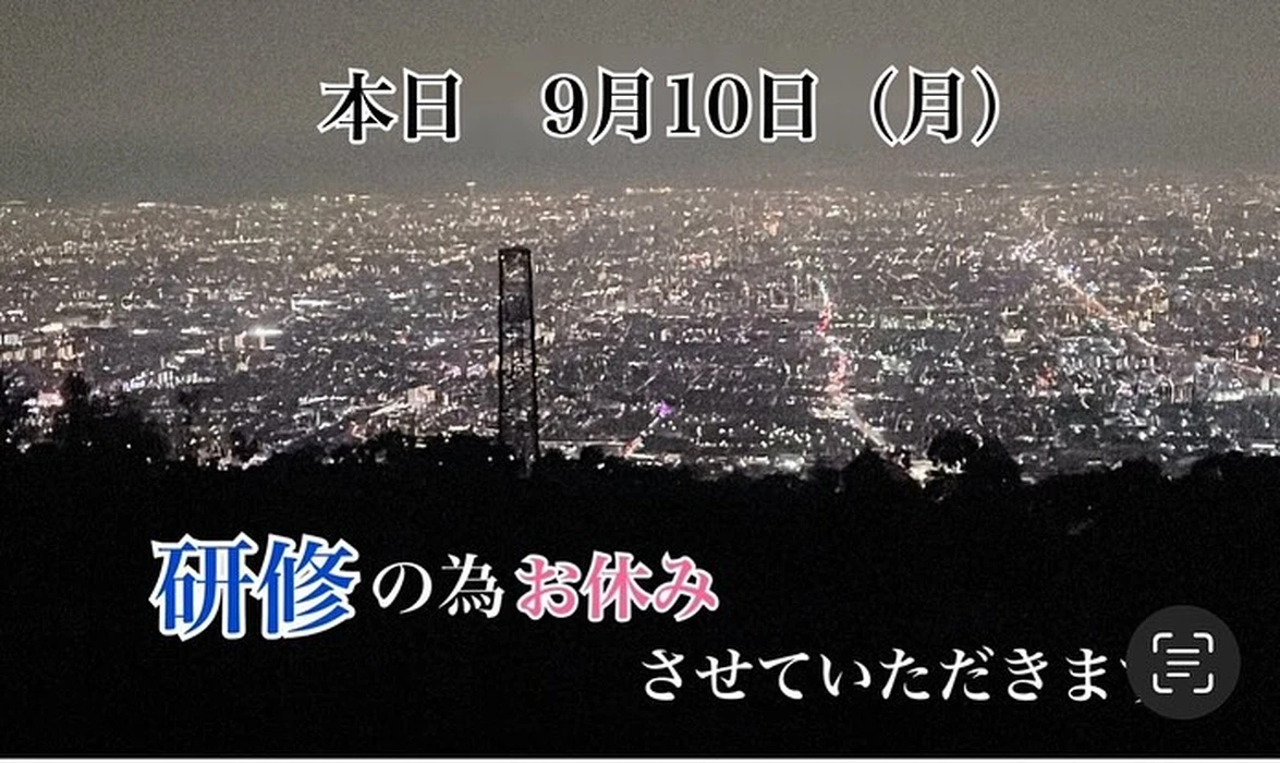 画像2654