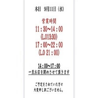 画像2665
