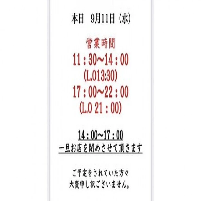 画像2665