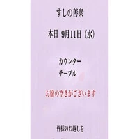 画像2666