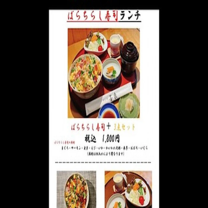 画像2667