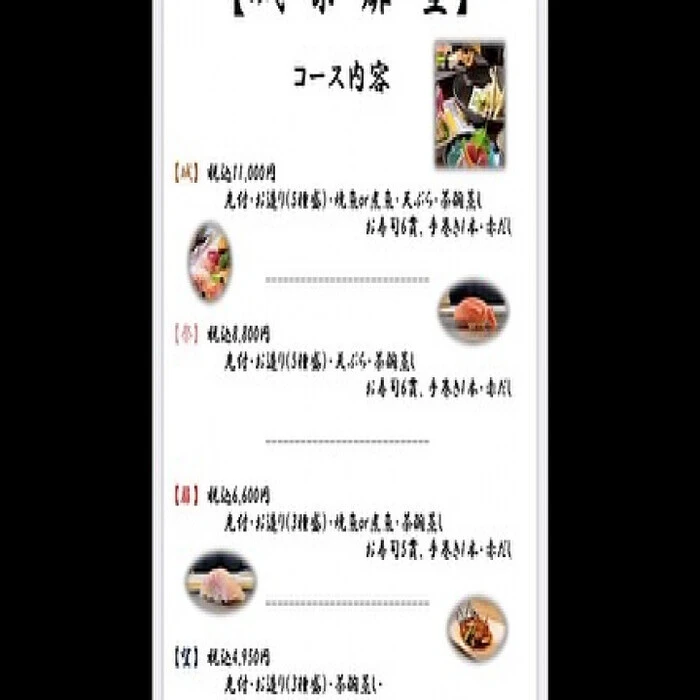 画像2670