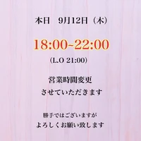 画像2680