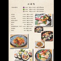 画像2690