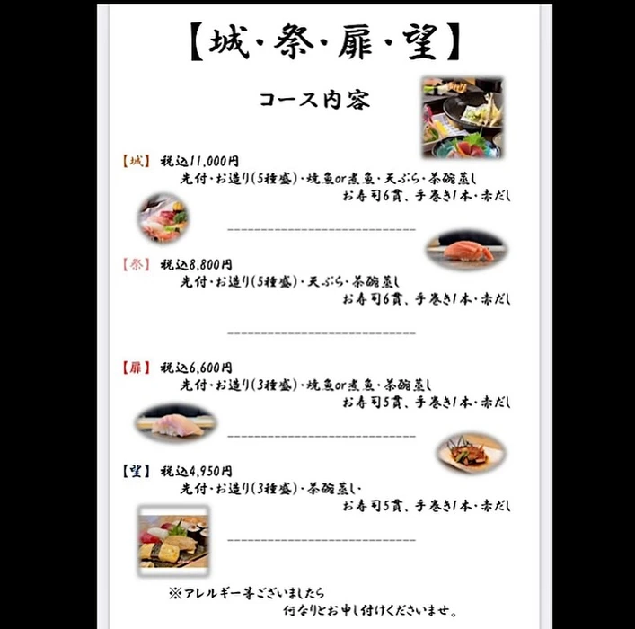 画像2691