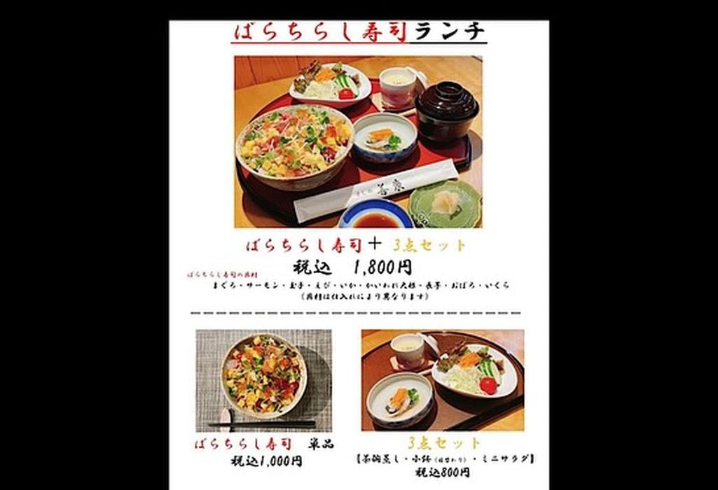 画像2696