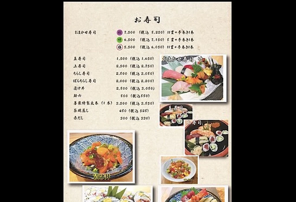 画像2698