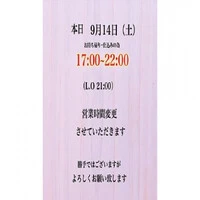 画像2711