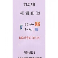 画像2712