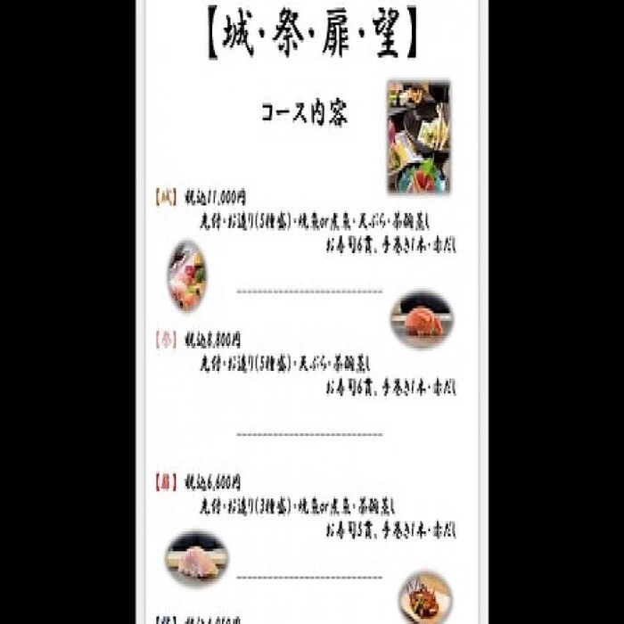 画像2714