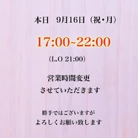 画像2720