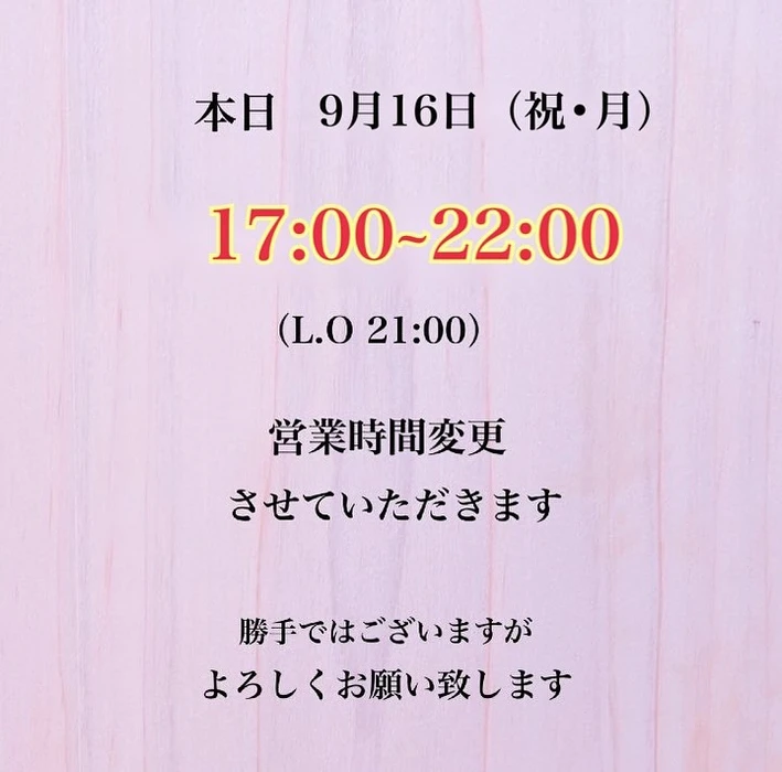 画像2720