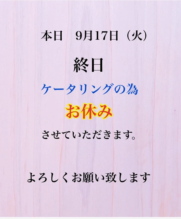 画像2724