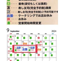 画像2726