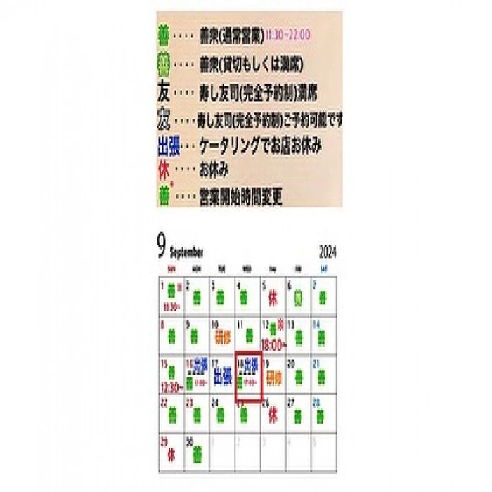 画像2730