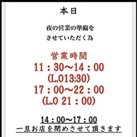 画像274