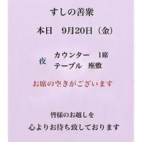 画像2743