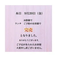 画像2744