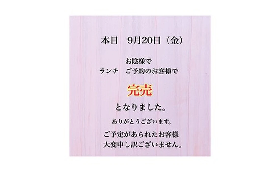 画像2744