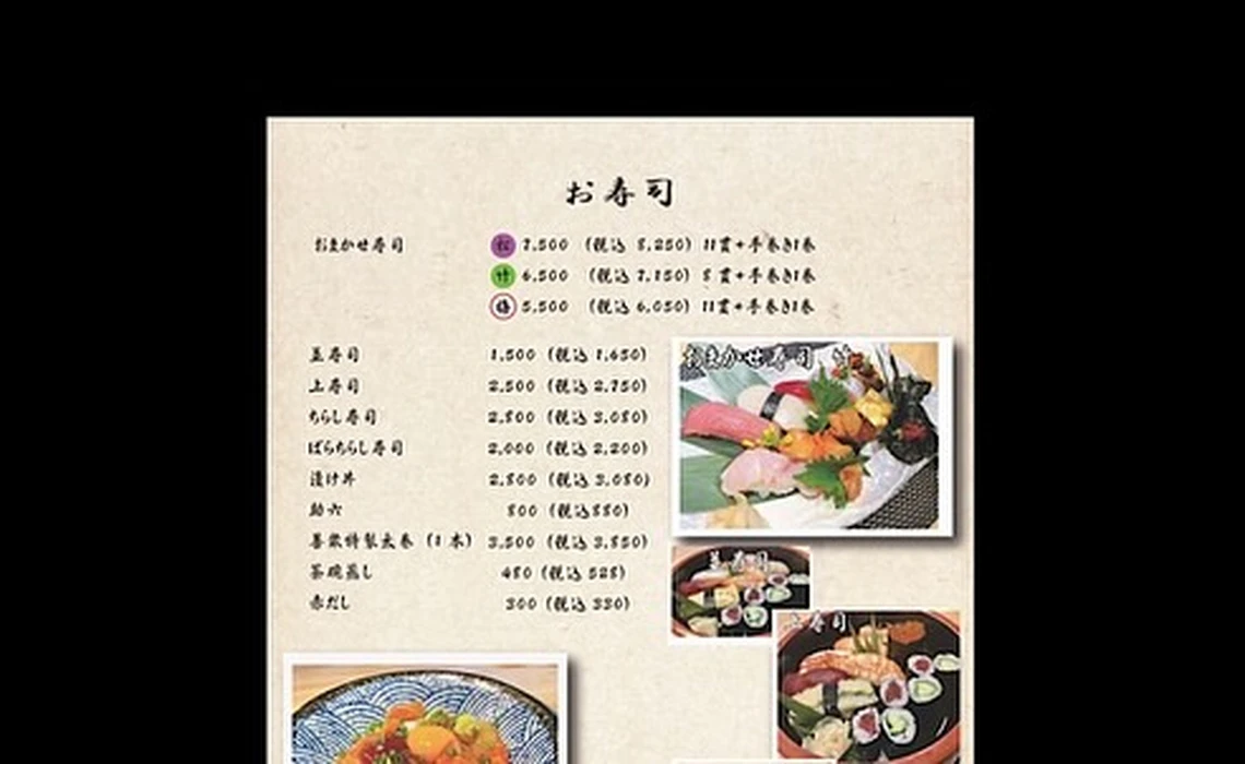 画像2745