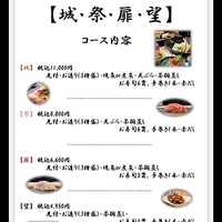 画像2746