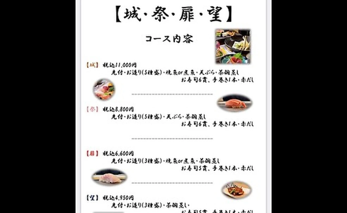 画像2746