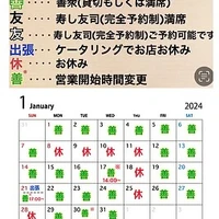 画像275