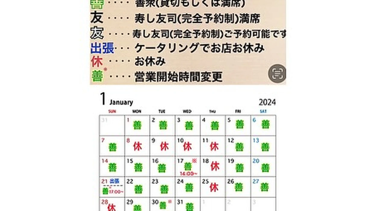 画像275