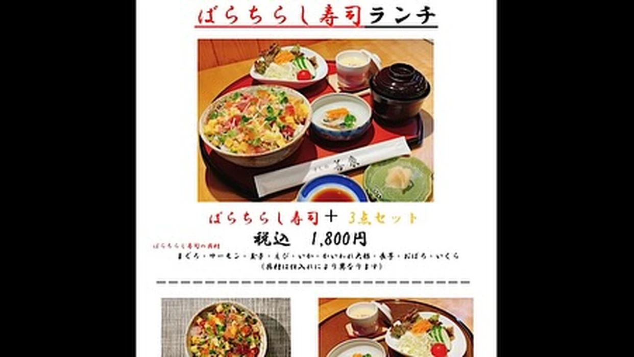 画像276