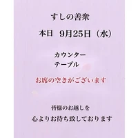 画像2831