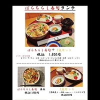 画像2832