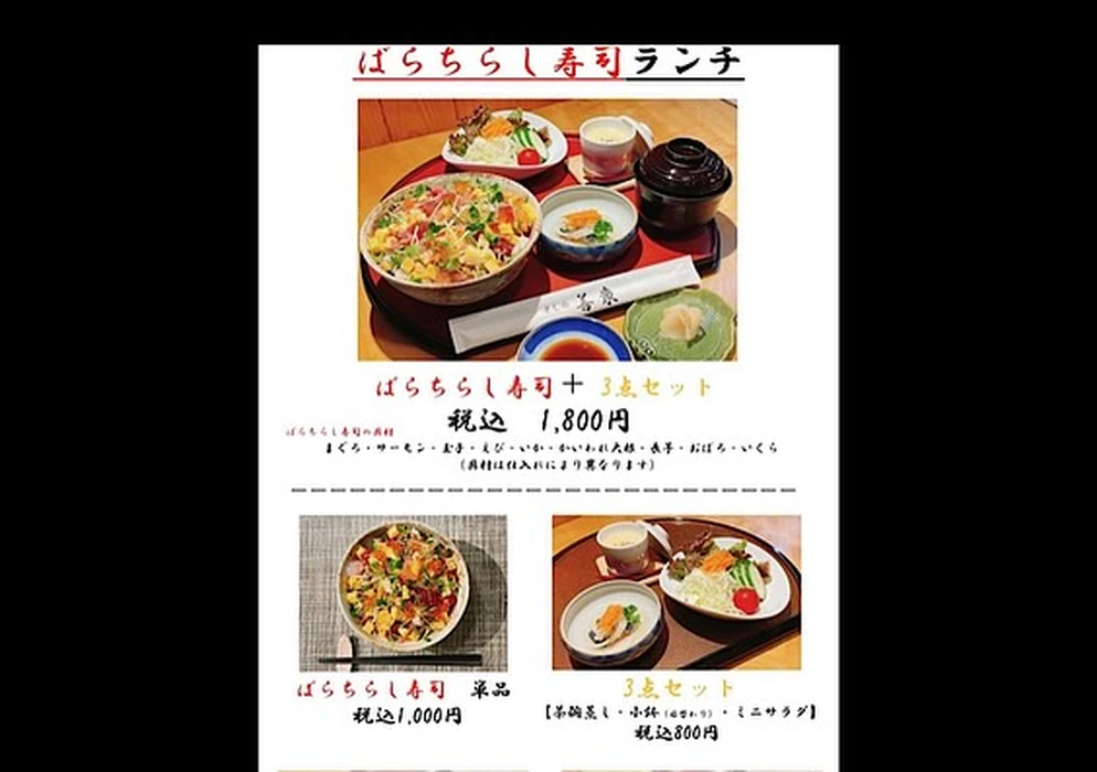 画像2832