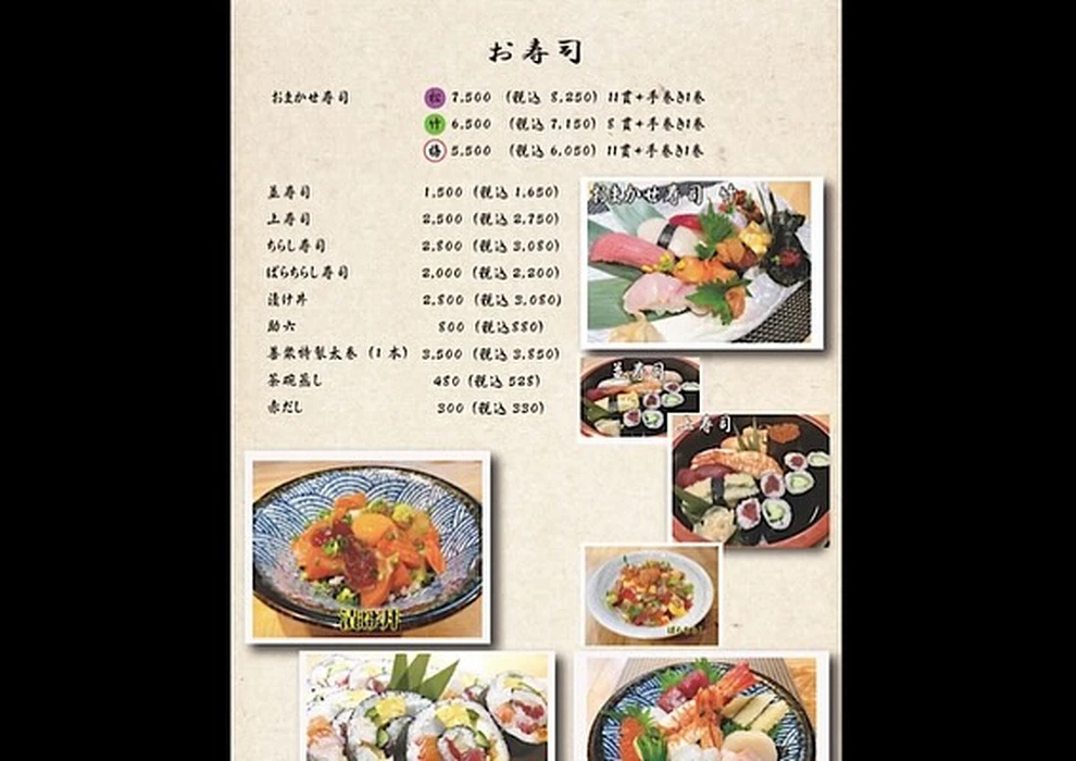 画像2834