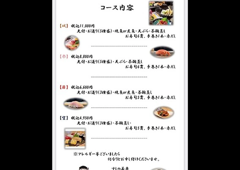 画像2835
