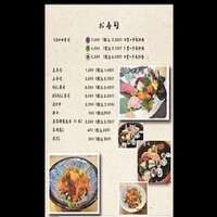 画像2856