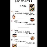 画像2857