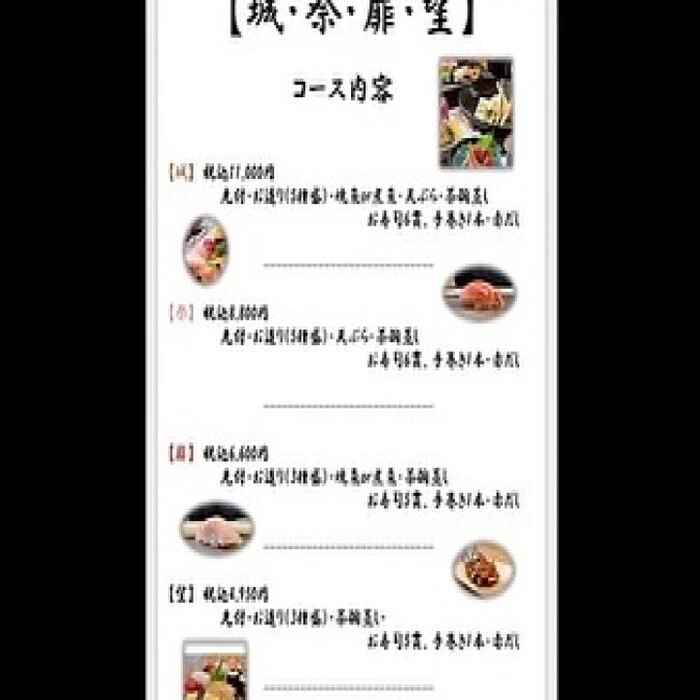 画像2857