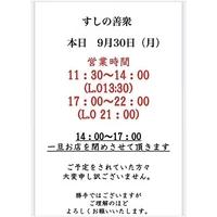 画像2881