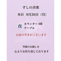 画像2882
