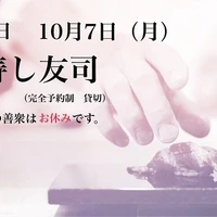 画像2946